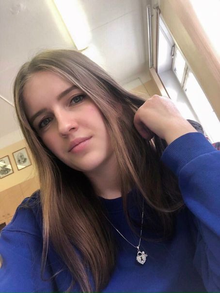 Арина Московская, Россия, Москва