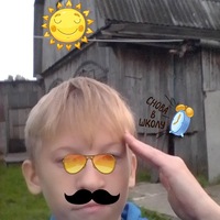 Андрей Васенин