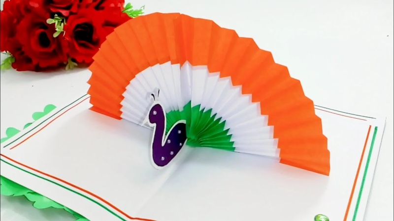Independence Day special greeting card, How to make handmade greeting card at home, Queens