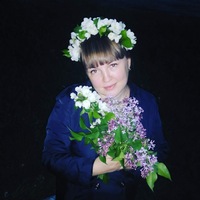 Наташа Яковлева