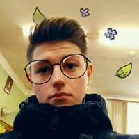 Лёха Еловский