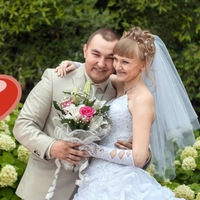 Ленчик Ковалёва
