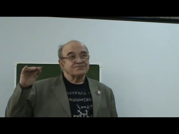 ВсеЯСветная Грамота г. Красноярск 2009 г.
