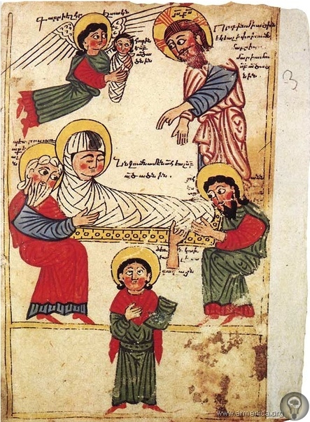 Евангелие из Ахтамара (1391) ЧАСТЬ 1Это произведение армянского искусства книги было создано в 1391 году на юго западе территории, которую в то время занимала эта страна. Традиция книжной
