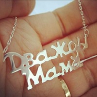 Наталька Богданова