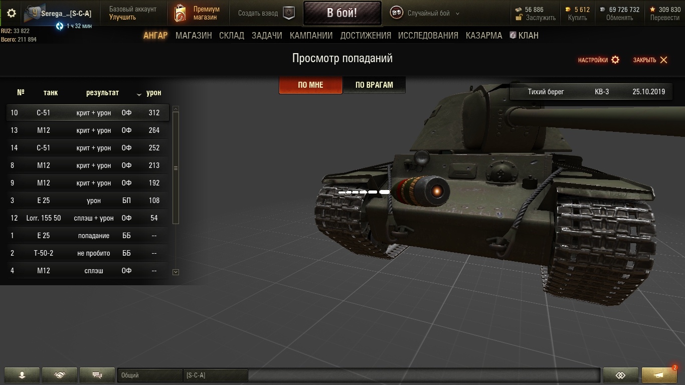 U_edpmEji4w.jpg