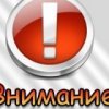 Аватар: Аделька Моделька