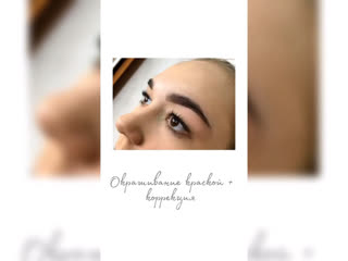 Vido de Фудкдад