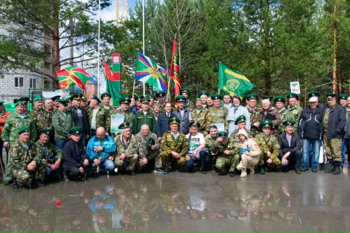 28 мая 1998 г. Елань 1995-1997. С днём пограничника поздравления. 28 мая день пограничника. Поздравление пограничнику.