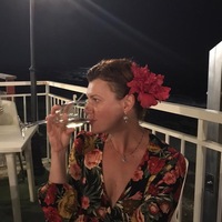 Вера Белякова | 