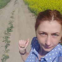 Татьяна Бычкова