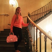 Елена Дробышева | Москва