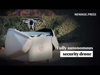 Автономная активная система безопасности Sunflower Home Awareness System