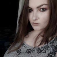 Валентина Елистратова