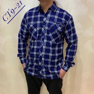 мужские джинсовые рубашки на садоводе. рубашка теплая мужская в клетку садовод. турецкие рубашки мужские. рубашка в клетку мужская садовод. мужские рубашки на рынке садовод.