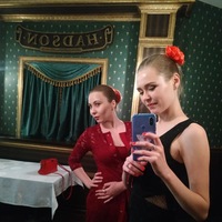 Оксана Захарова | Москва
