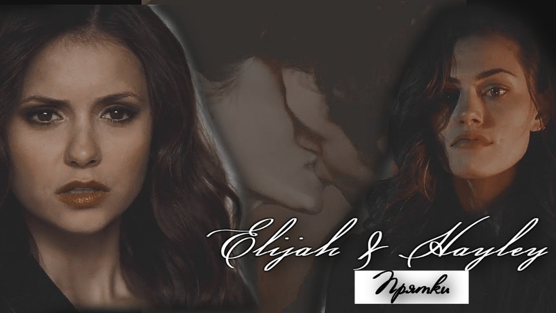 Elijah Hayley( ft. Cathrine),