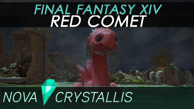 Final Fantasy XIV ( PC) Red