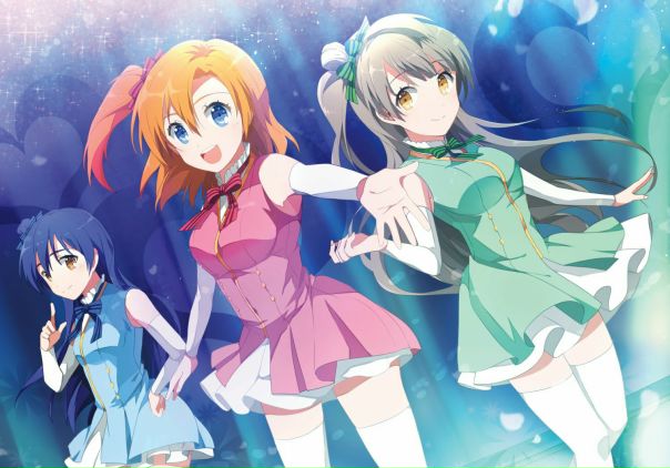 Start dash. Start dash. Start dash love live. Start dash love live. Start dash.