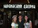 Андрей Бехтерев фотография #17 (источник - https://vk.com/id13736662)