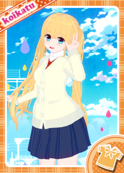 #Koikatsu_art #Koikatsu_card #Sena_Narumi #Исполнительный_комитет ...