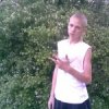 Аватар: Бодя Тявин