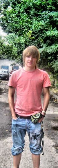 №54, Милан Буковский, Алматы №54, Милан Буковский, Алматы