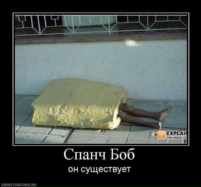 №92, Влад Аминев, 32 года, Томск №92, Влад Аминев, 32 года, Томск
