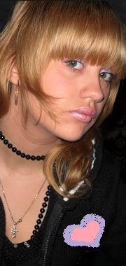 №136, Юлька , 34 года, Санкт-Петербург, Россия №136, Юлька , 34 года, Санкт-Петербург, Россия