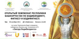 №23 Евгения Куцуева : профиль, фото, статус - ВКонтакте №23 Евгения Куцуева : профиль, фото, статус - ВКонтакте
