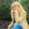 Аватар: Екатерина Серебрянская