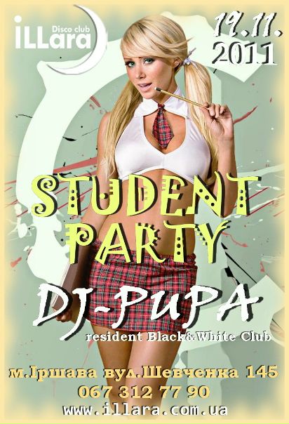 №127, Александр Меняшев, 42 года, Мукачево №127, Александр Меняшев, 42 года, Мукачево