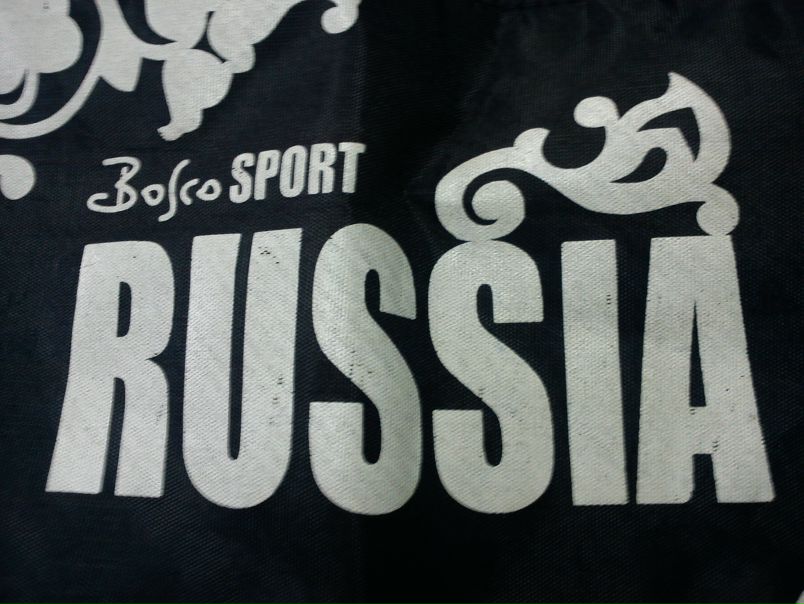 №2, Андрей Овсяников №2, Андрей Овсяников