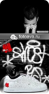 №63, Лёша Неижмак, Краматорск №63, Лёша Неижмак, Краматорск