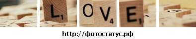 №92, Іра Лалетіна №92, Іра Лалетіна