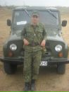 Фотография Сергей Мартыненко