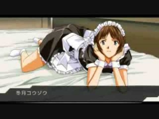 Boku No Pico 2 Vostfr