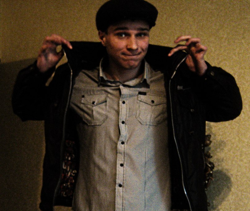 Никита Пугач Дель | 