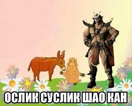 Артур Вайман | Тольятти