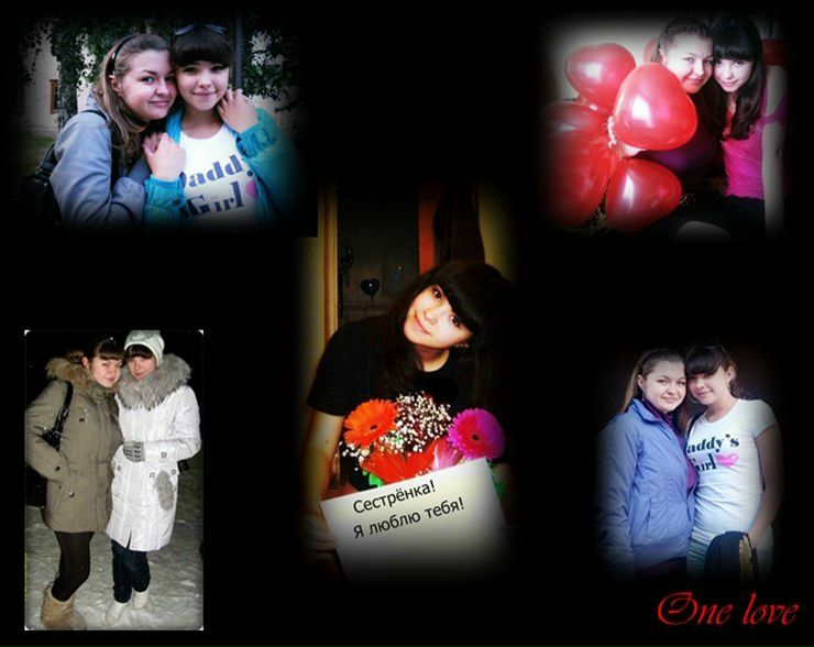 №144, Аня Плаксина, Снежинск №144, Аня Плаксина, Снежинск