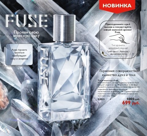 Катенька Герасимова Закажи | Чебоксары