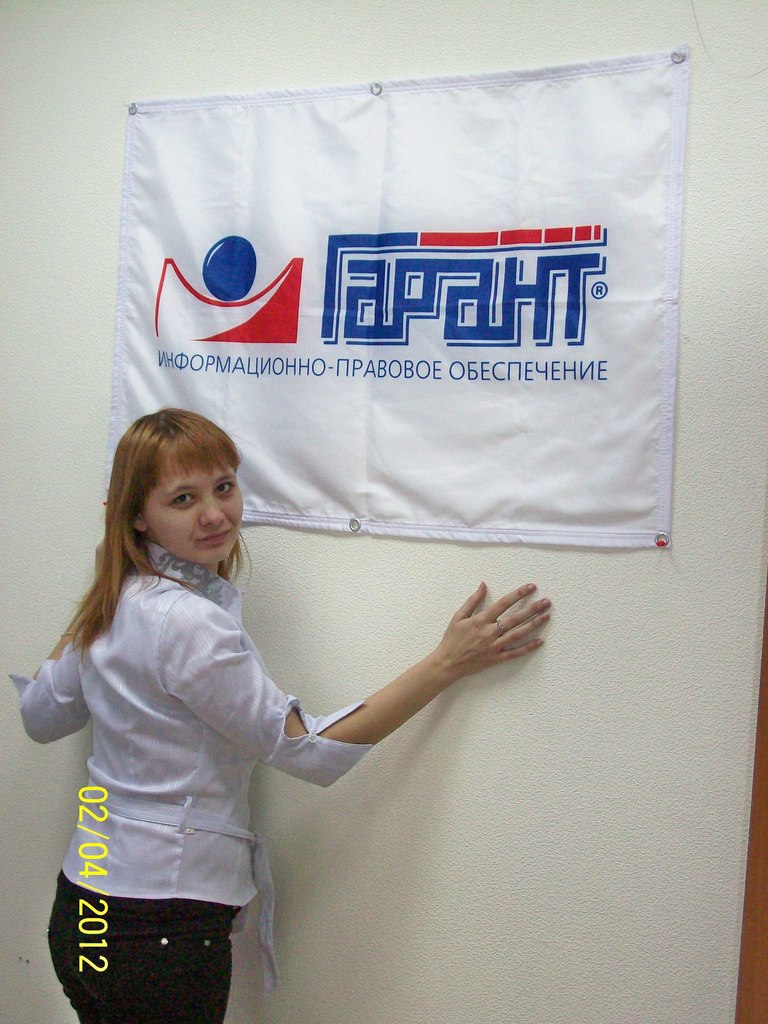 Ирина Маркелова | Тольятти