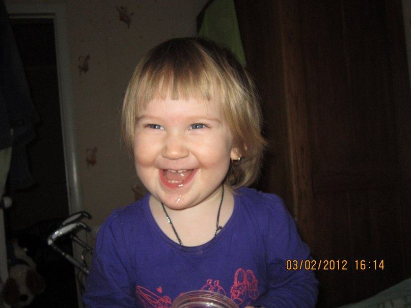 Анатолий Рудницкий | Чернигов