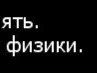 Вика Зеленская *СчастливаЯ* | 
