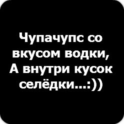 Максим Вахрушев | Пермь