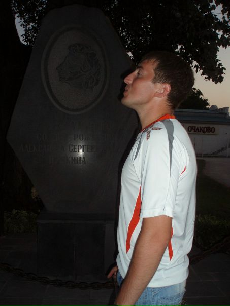 №12, Анатолий Мальцев, 41 год, Пермь №12, Анатолий Мальцев, 41 год, Пермь