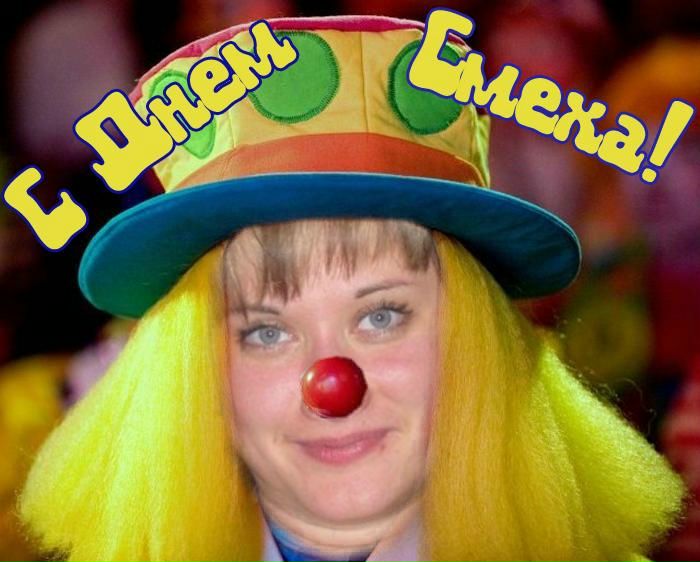 №2, Светлана Спиридонова №2, Светлана Спиридонова