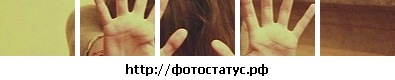 №131, Анастасия Куликова №131, Анастасия Куликова