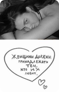 Наталия Подлеснова | Самара