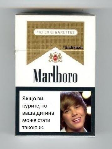 Юра Клепар | Львов